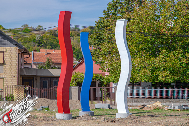 Метална скулптура „Застава” у Зајечару