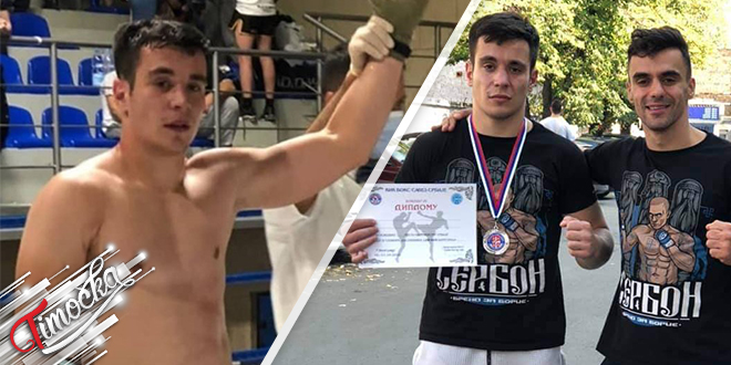 Зајечарски кик-боксер Александар Миливојевић вицешампион Србије у дисциплини "low kick"