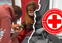 Акција добровољног давања крви 21. априла у Зајечару Црвени крст Зајечар: Добровољно давање крви