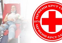 Акција добровољног давања крви 19. маја у Зајечару Црвени крст Зајечар: Добровољно давање крви