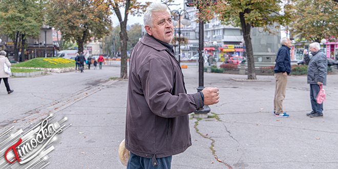 Град Зајечар — Центар Град Зајечар — Центар