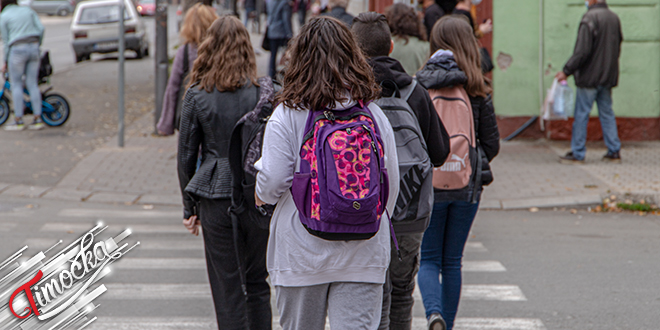 Град Зајечар Град Зајечар