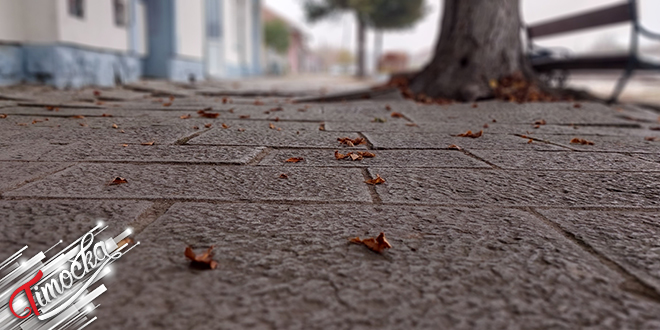 Јесен — Град Зајечар Јесен — Град Зајечар