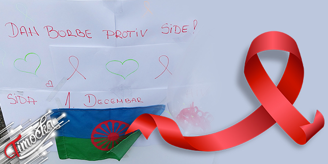 Омладински одбор Удружења „Друштва Рома” Зајечар: Светски дан борбе против сиде