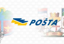 Дежурне поште у Зајечару и Бору 11. новембра ЈП „Пошта Србије”: Дежурне поште у Зајечару и Бору