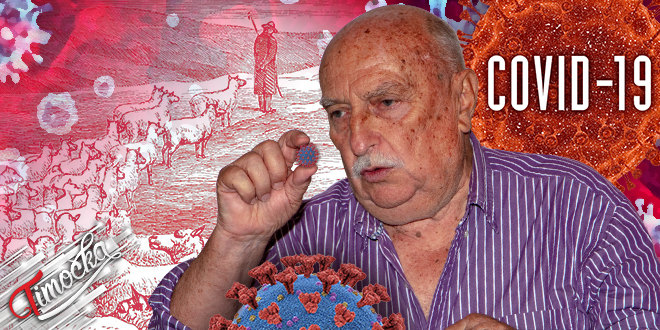 Рајачка народна школа здравља: "Имунитет стада" — COVID-19