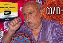 Рајачка народна школа здравља: Витамин Д3 против корона вируса Рајачка народна школа здравља: Витамин А + Д3 Алкалоид — COVID-19