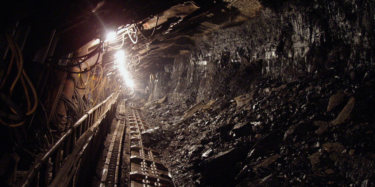 Рудник Рудник