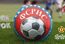 Зона „Исток”: Резултати одиграних утакмица 13. кола (2020/2021) Зона „Исток”: 13. коло