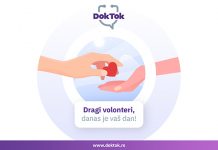 ДокТок: Лекари волонтери свакодневно на располагању свим грађанима ДокТок: Дан волонтера