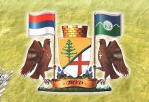 Град Бор расписао конкурс за суфинансирање уградње соларних панела у породичним кућама Град Бор