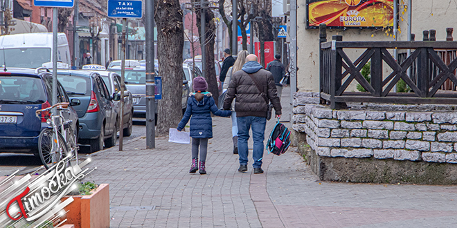 Grad Zajecar