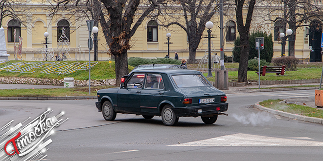 Grad Zajecar Centar
