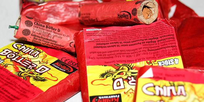 Пиротехника