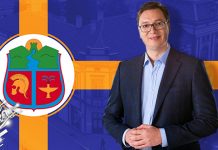 Председник Републике Србије Александар Вучић сутра у Зајечару Председник Републике Србије Александар Вучић у посети Зајечару