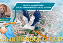 „Враћају се роде у Зајечар”: Градска управа Зајечар разним мерама подстиче развој породице Пројекат „Враћају се роде у Зајечар”: Градска управа Зајечар разним мерама подстиче развој породице