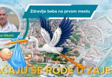 „Враћају се роде у Зајечар”: Здравље беба на првом месту Пројекат „Враћају се роде у Зајечар”: Здравље беба на првом месту