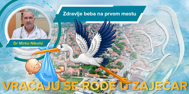 Пројекат „Враћају се роде у Зајечар”: Здравље беба на првом месту