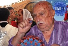 Рајачка народна школа здравља: Стиже Божић Бата! Рајачка народна школа здравља: Стиже Божић Бата! — COVID-19