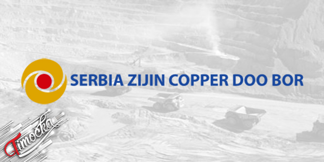 Serbia ZiJin Copper DOO Bor Serbia ZiJin Copper DOO Bor