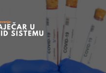 „Рашчивијавање”: Зајечар у ковид систему Серијал разговора „Рашчивијавање”: Зајечар у ковид систему