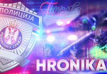 Хапшење због дроге у Неготину Хроника: Марихуана