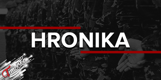 Хроника: Војска