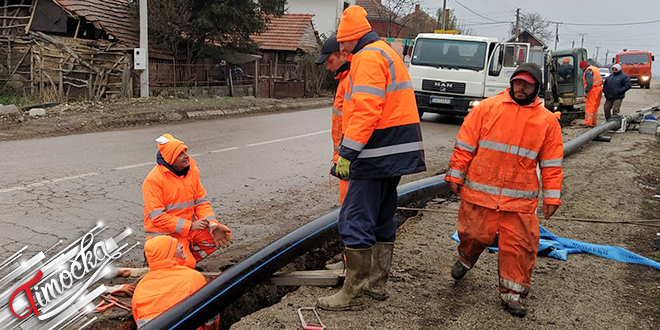 JKP Vodovod Zajecar Radovi Na Vodovodnoj Mrezi