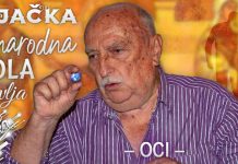 Рајачка народна школа здравља: Оци Рајачка народна школа здравља: Оци