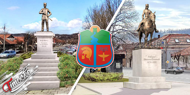 Raspisan Konkurs Za Izradu Spomenika Generalima Zuino Gambeti I Nikoli Colovicu