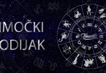 Тимочки Зодијак: Дневни хороскоп за 5. јануар 2021. Тимочки Зодијак