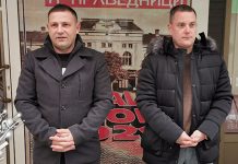 Удружење грађана „Монтоја и праведници” крећу у предизборну кампању: На изборе самостално Удружење грађана „Монтоја и праведници” крећу у предизборну кампању