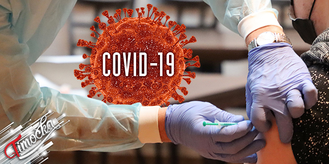 Vakcinacija COVID 19