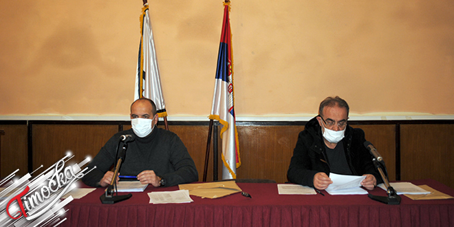 98. Sednica Opstinskog Veca Opstine Negotin