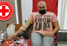 Акција добровољног давања крви 10. фебруара у Зајечару Црвени крст Зајечар: Добровољно давање крви