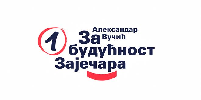 GrO SNS Zajecar Izborna Lista Aleksandar Vucic Za Buducnost Zajecara