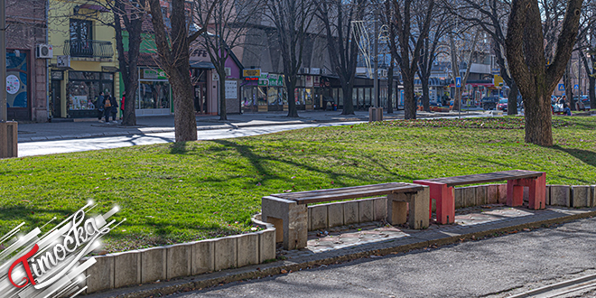 Grad Zajecar Centar