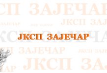 ЈКСП „Зајечар”: Дежурне службе за Дан државности ЈКСП „Зајечар”