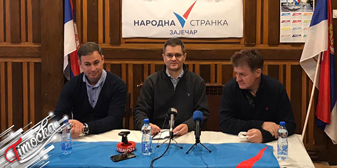 Narodna Stranka Neprihvatljivo Odrzavanje Lokalnih Izbora U Zajecaru, Kosjericu I Presevu Pod Sadasnjim Uslovima Cover