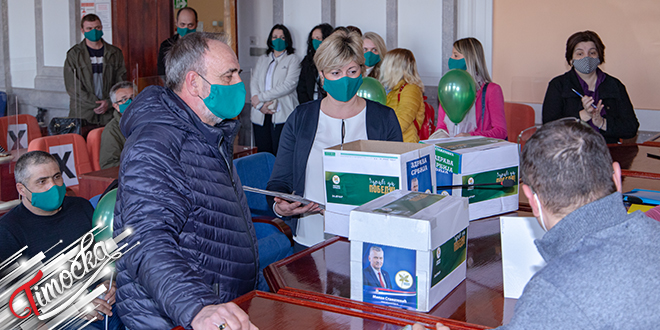 Politicka Stranka Zdrava Srbija