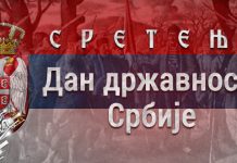 Србија слави Дан државности – сећање на Први српски устанак и први Устав