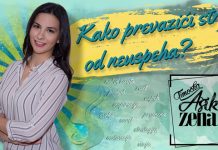 Ашик Жена: Како превазићи страх од неуспеха? Ашик Жена: Како превазићи страх од неуспеха?