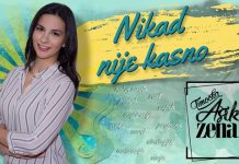 Ашик Жена: Никад није касно Ашик Жена: Никад није касно