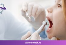ДокТок: Када је право време за први одлазак код зубара? ДокТок : Први одлазак код зубара