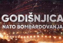 Пре 22 године почело НАТО бомбардовање СР Југославије Годишњица НАТО бомбардовања