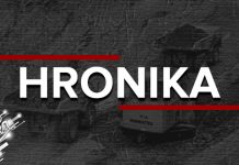 У руднику „Јама” у Бору погинуо радник