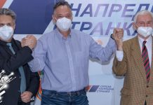 Изборну листу „Александар Вучић – За будућност Зајечара” подржали ПУПС и Уједињена сељачка странка