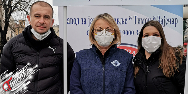 Manifestacija Mart Mesec Borbe Protiv Raka U Zajecaru Cover