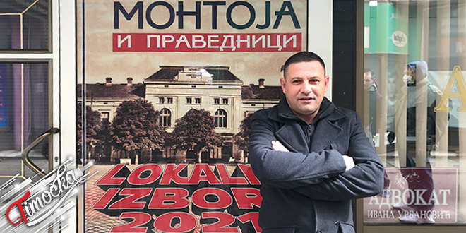 Montoja I Pravednici Press Konferencija