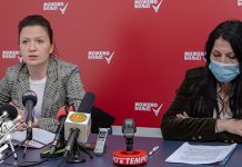 Представници платформе „Можемо боље” одржали још једну конференцију за медије